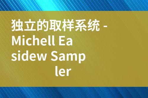 ${自定義變量_標(biāo)題}